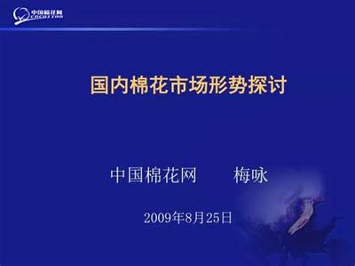 休閑網絡游戲的興起與游戲代理及云計算技術的協同發展